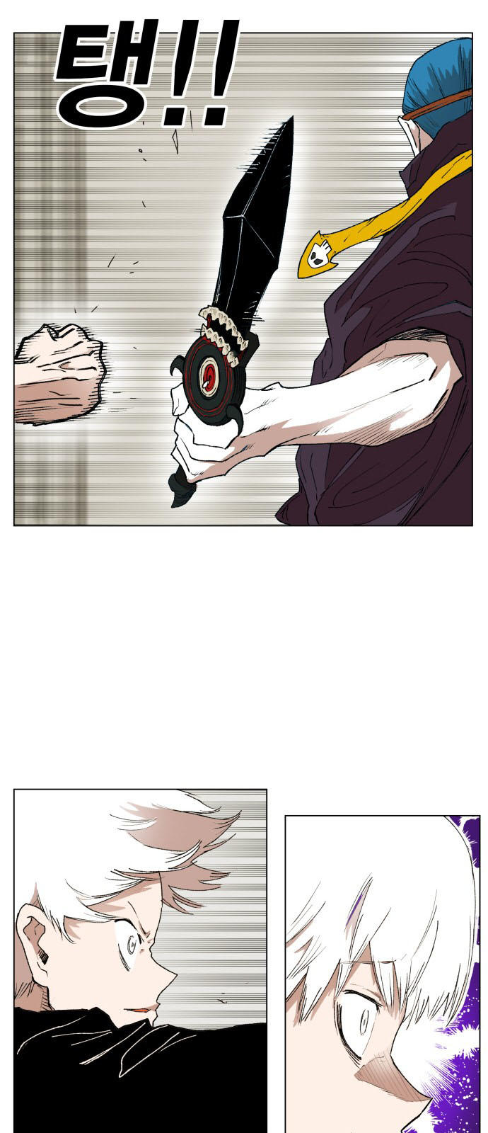 Hard Core Leveling Warrior Chapter 160 - 25