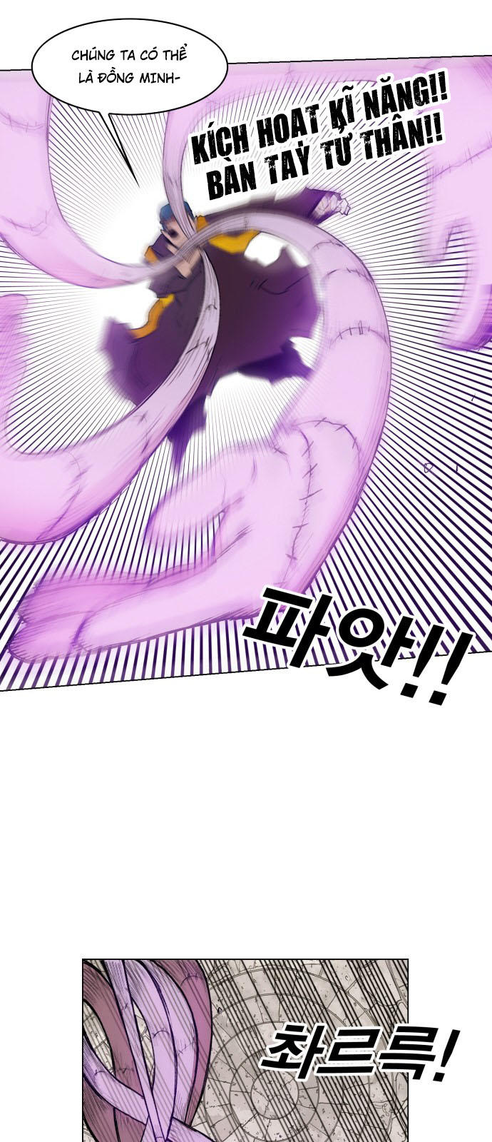 Hard Core Leveling Warrior Chapter 160 - 30