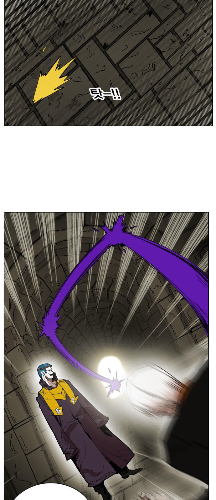 Hard Core Leveling Warrior Chapter 160 - 4