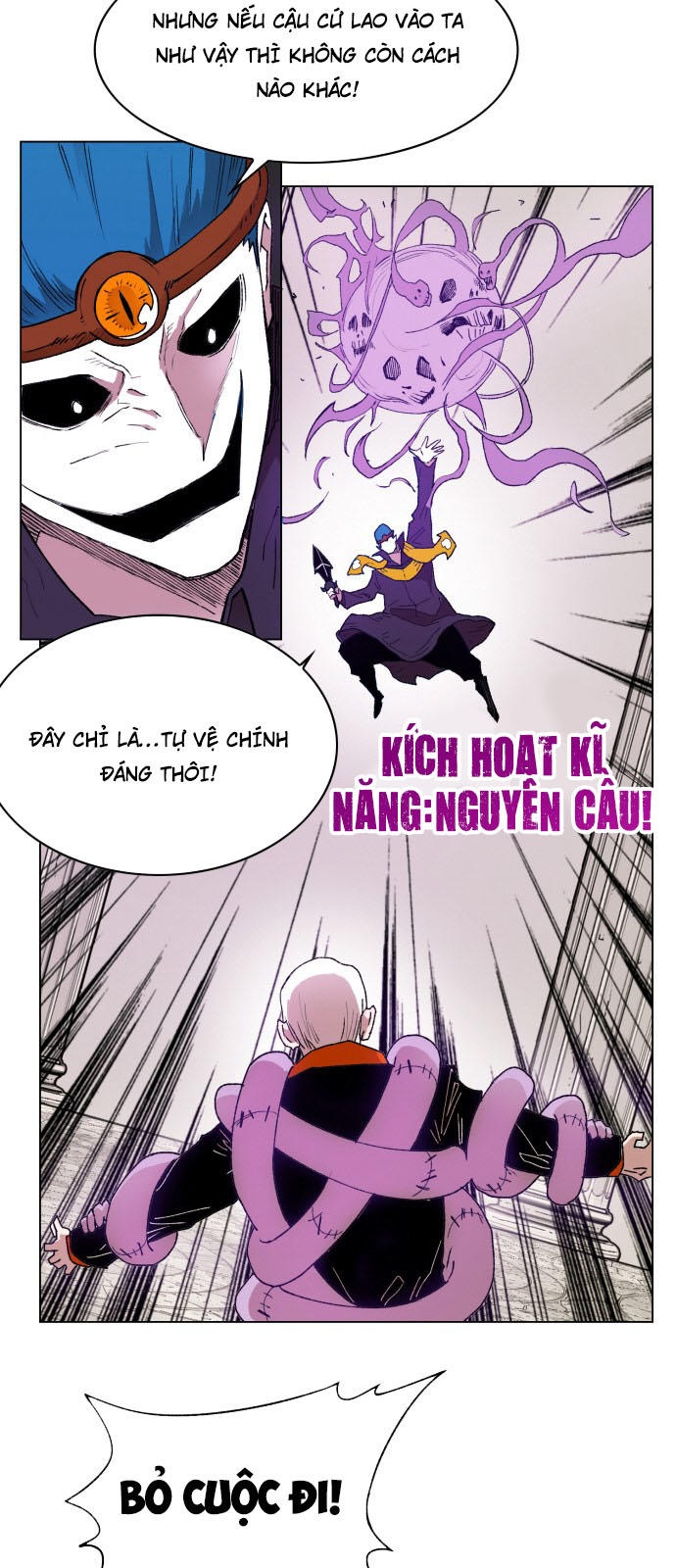 Hard Core Leveling Warrior Chapter 160 - 32