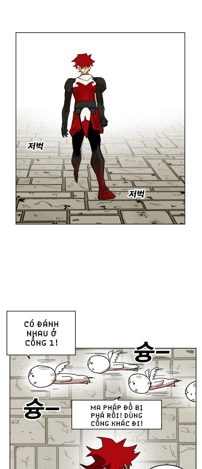 Hard Core Leveling Warrior Chapter 160 - 42