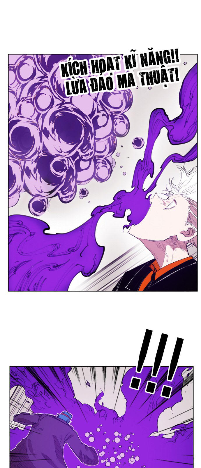 Hard Core Leveling Warrior Chapter 160 - 45