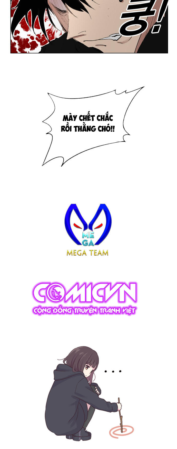 Hard Core Leveling Warrior Chapter 160 - 58