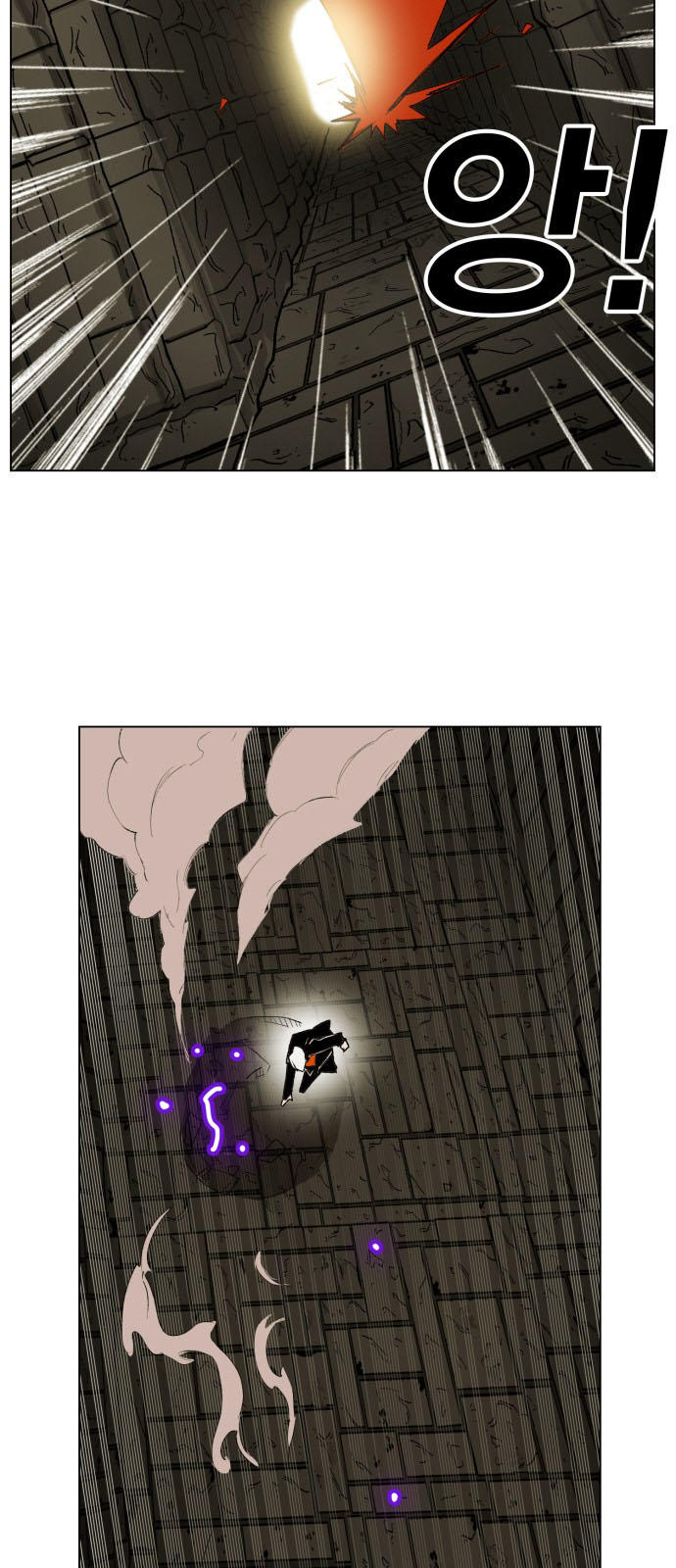 Hard Core Leveling Warrior Chapter 160 - 7