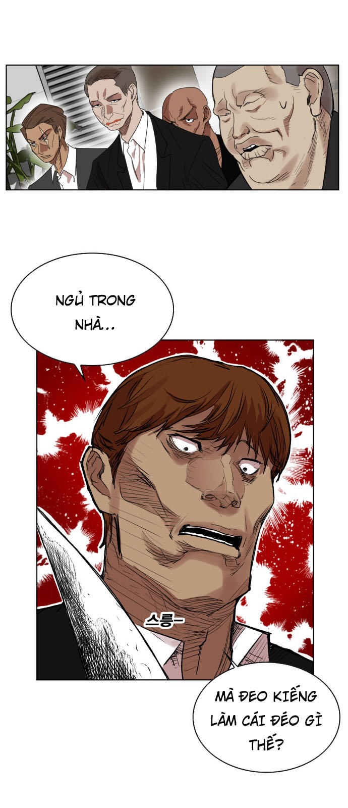 Hard Core Leveling Warrior Chapter 161 - 29