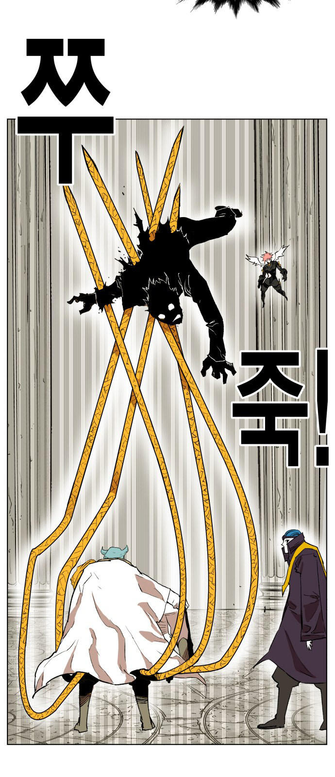 Hard Core Leveling Warrior Chapter 161 - 46