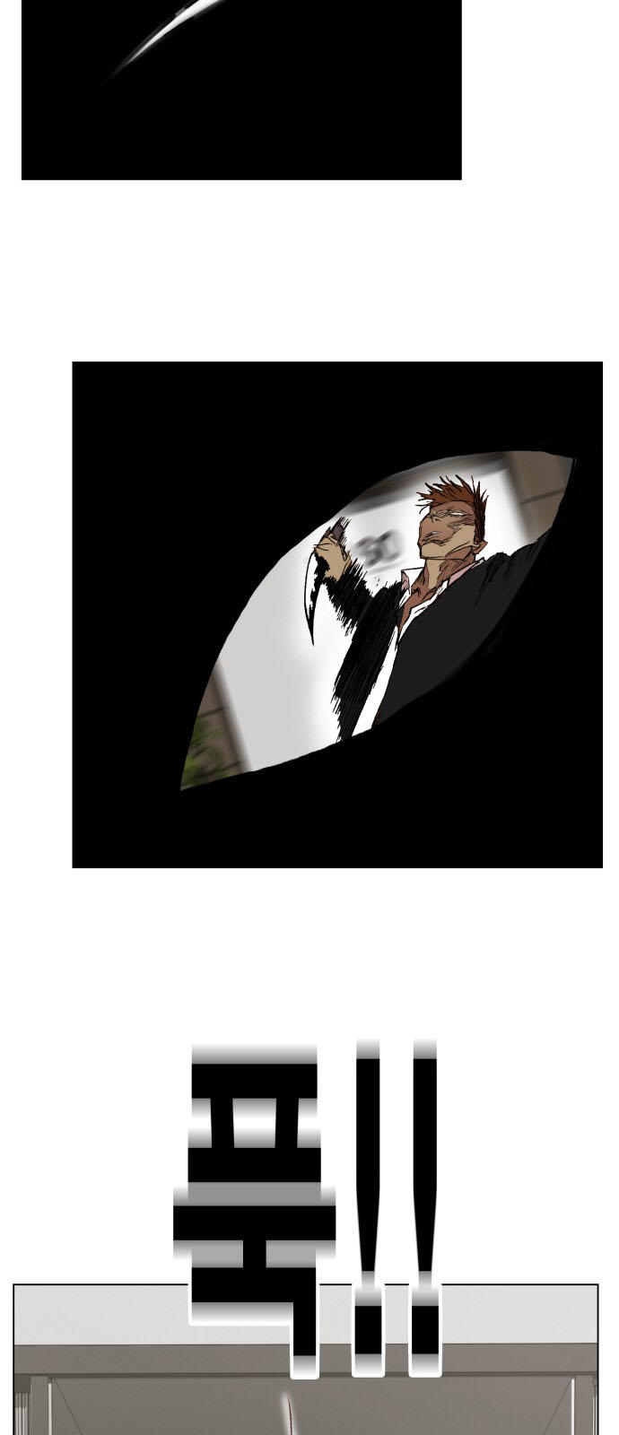 Hard Core Leveling Warrior Chapter 161 - 53