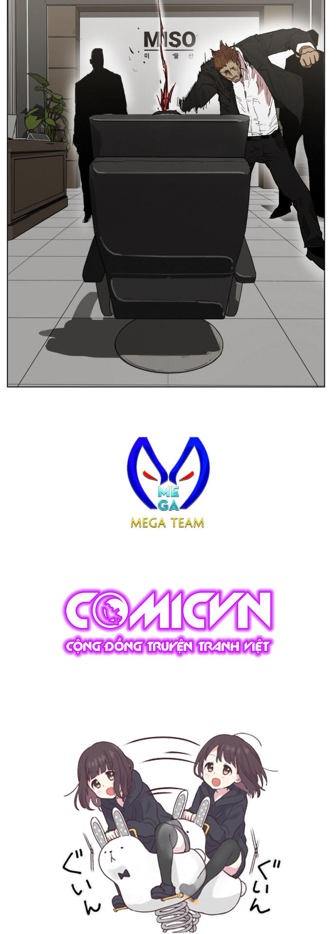 Hard Core Leveling Warrior Chapter 161 - 54