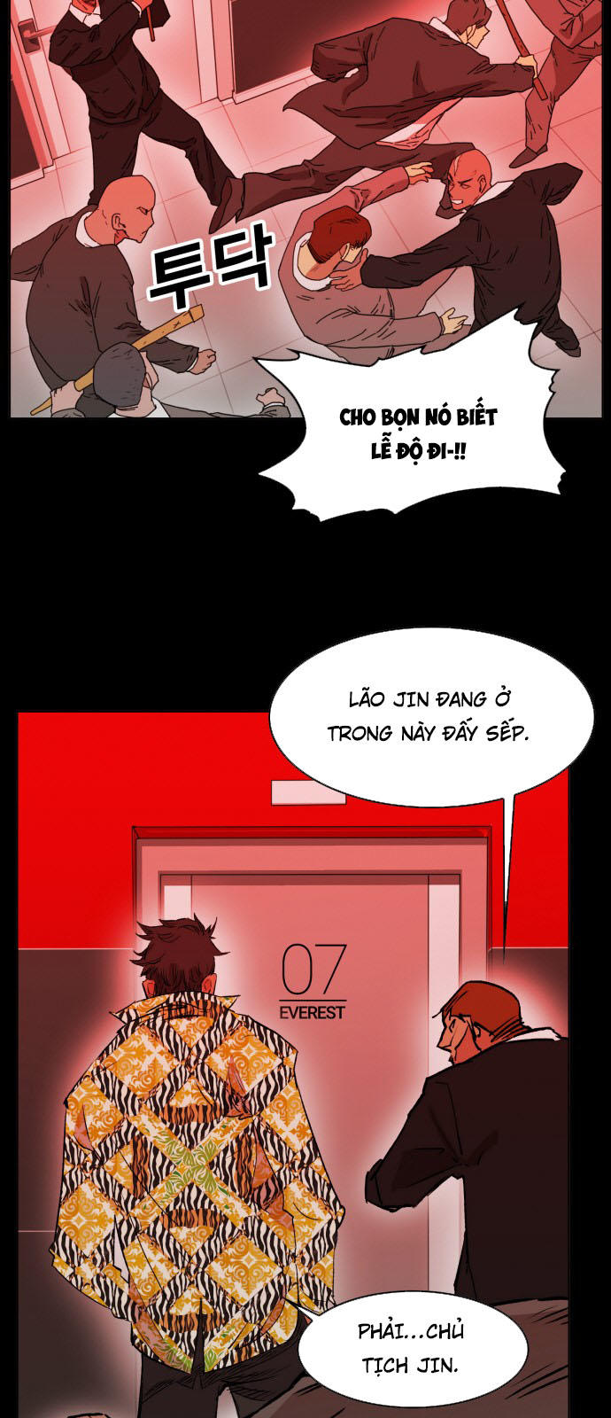 Hard Core Leveling Warrior Chapter 162 - 2