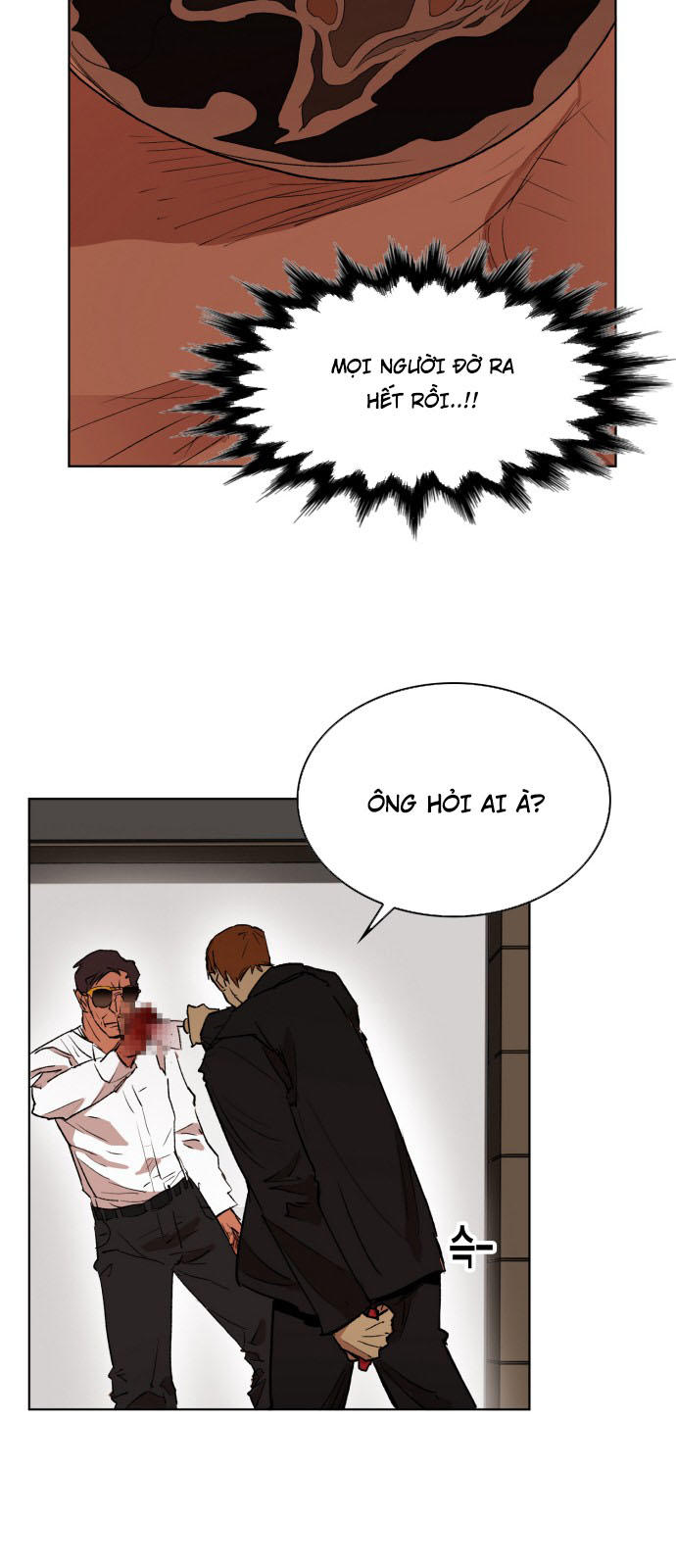 Hard Core Leveling Warrior Chapter 162 - 27