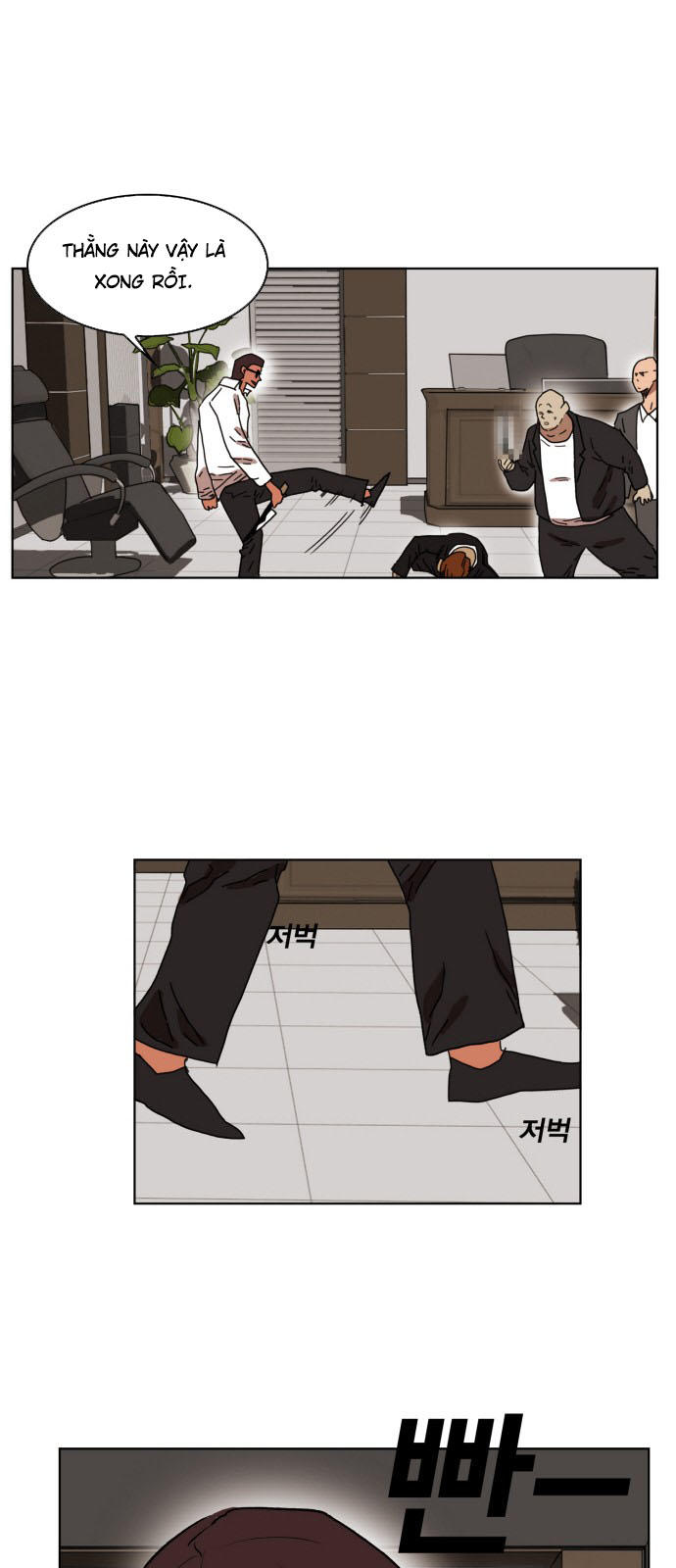 Hard Core Leveling Warrior Chapter 162 - 34