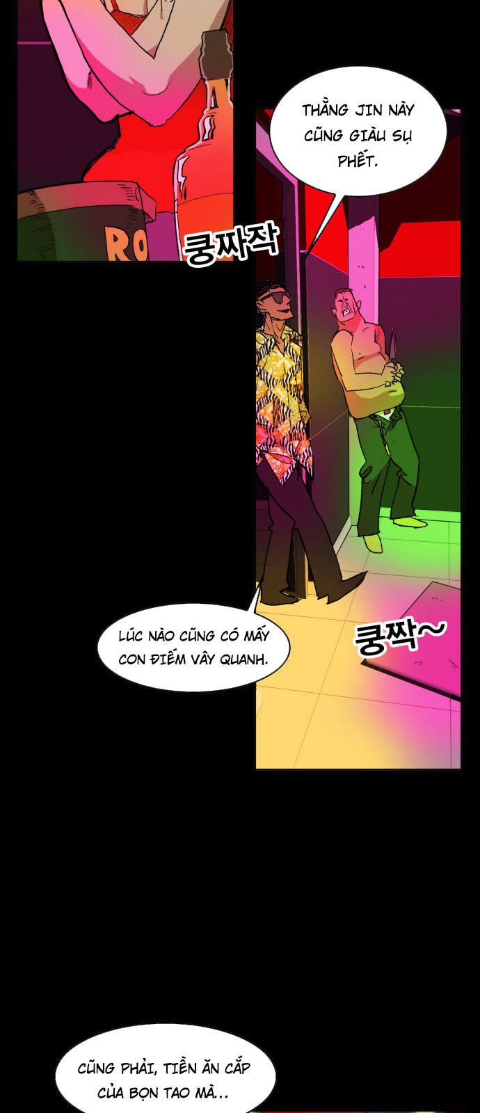 Hard Core Leveling Warrior Chapter 162 - 6