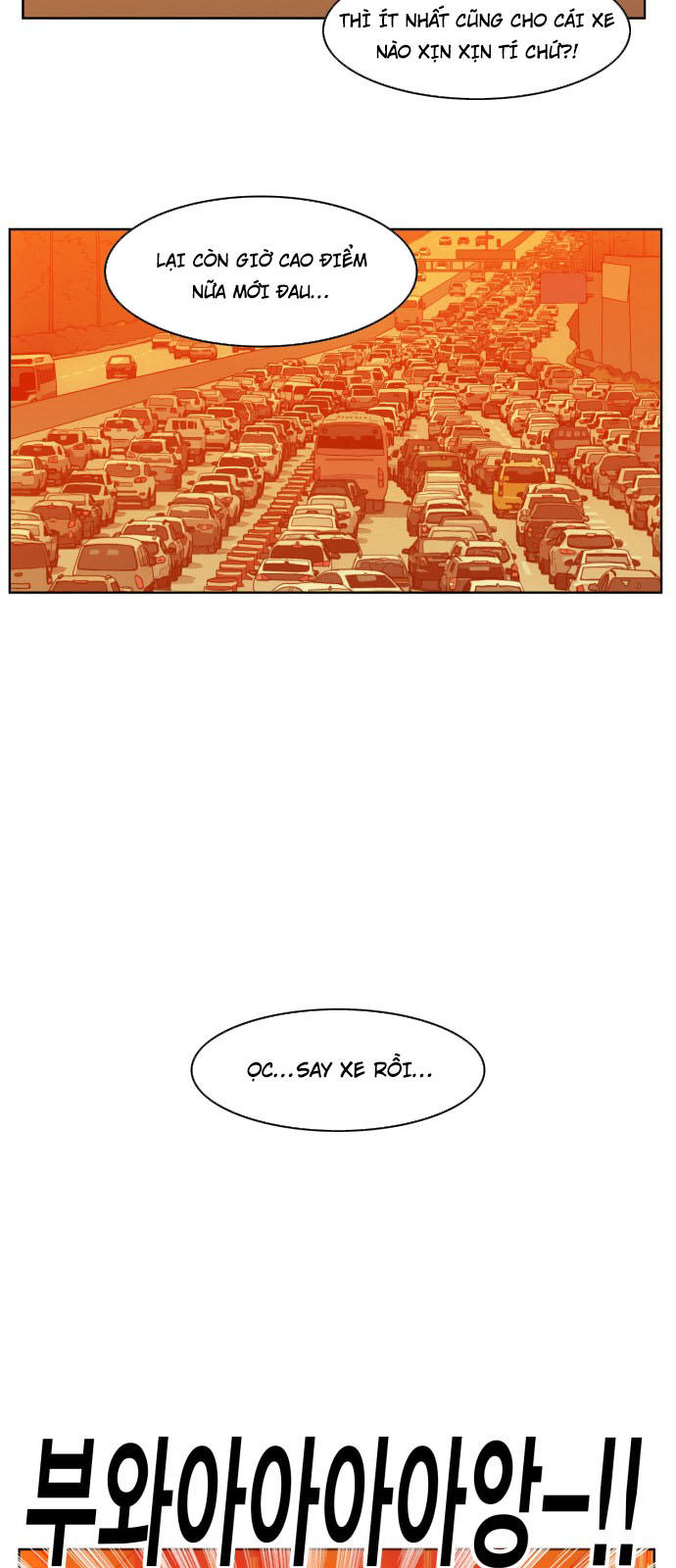 Hard Core Leveling Warrior Chapter 163 - 3