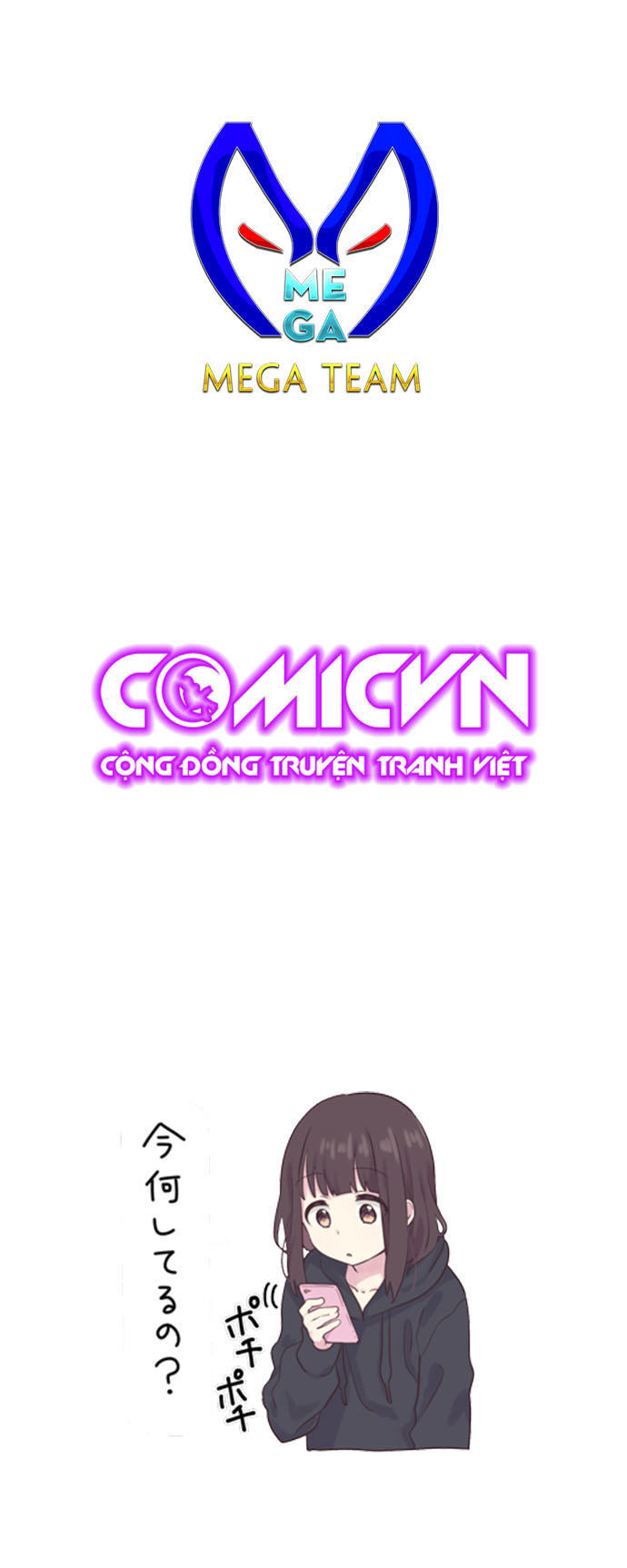 Hard Core Leveling Warrior Chapter 163 - 47