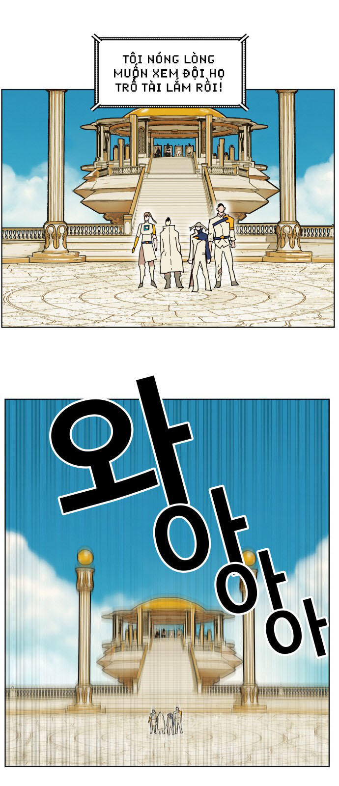 Hard Core Leveling Warrior Chapter 164 - 14