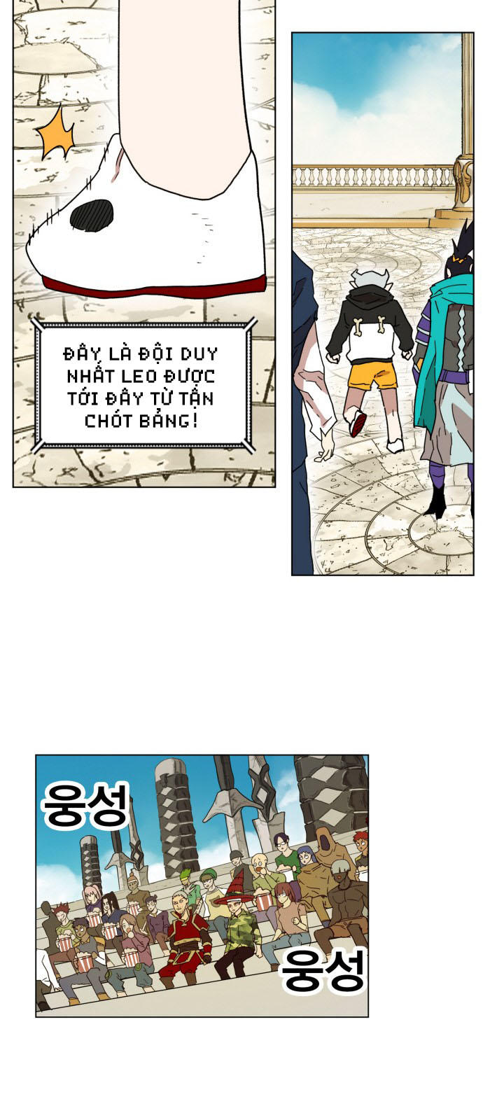 Hard Core Leveling Warrior Chapter 164 - 16