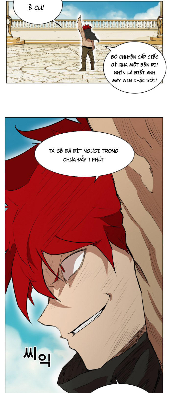 Hard Core Leveling Warrior Ss3 Chapter 164 - 23