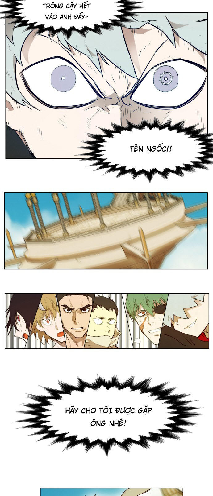 Hard Core Leveling Warrior Chapter 164 - 55