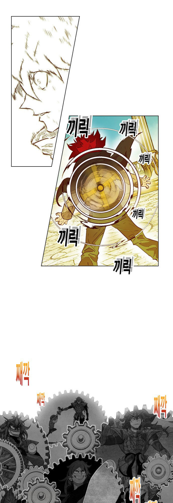 Hard Core Leveling Warrior Chapter 164 - 57