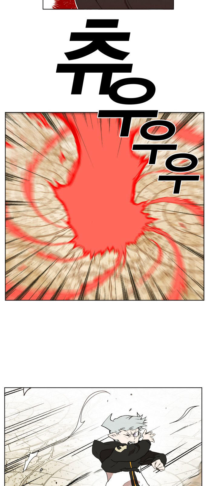 Hard Core Leveling Warrior Chapter 165 - 2