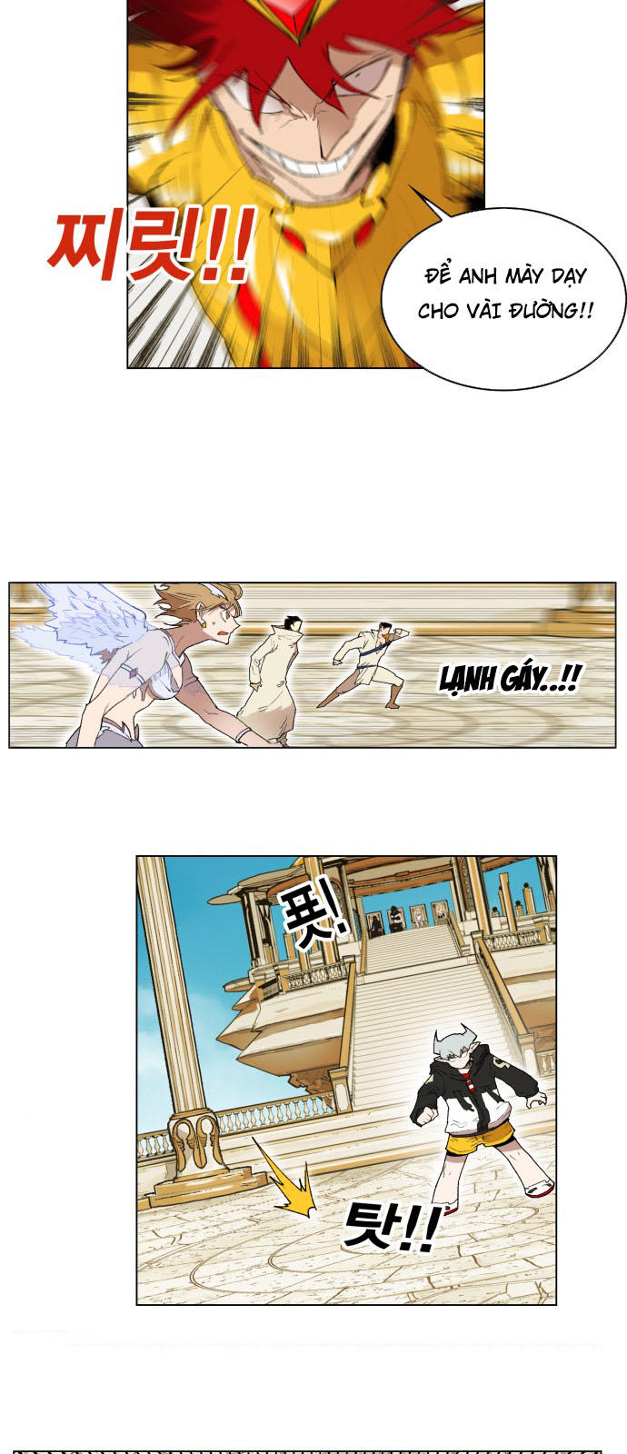 Hard Core Leveling Warrior Chapter 165 - 13