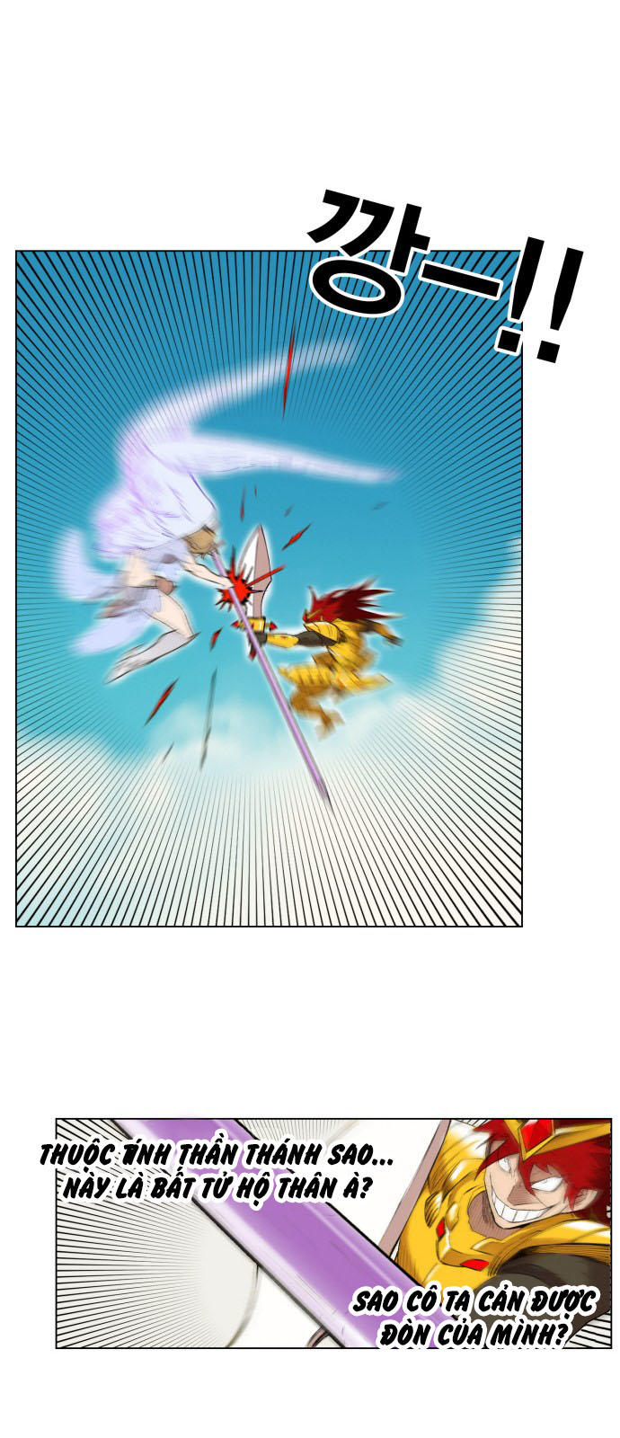 Hard Core Leveling Warrior Chapter 165 - 29