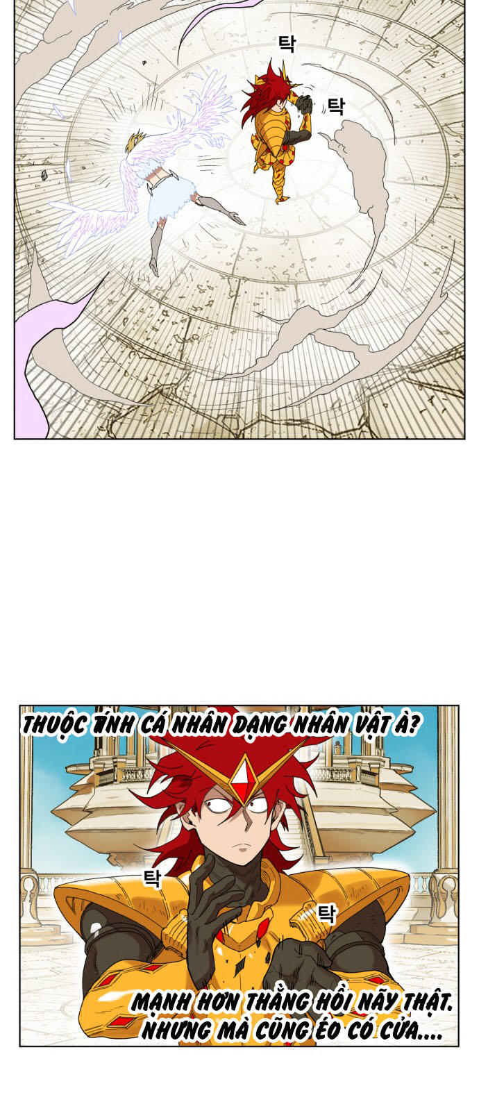 Hard Core Leveling Warrior Chapter 165 - 37