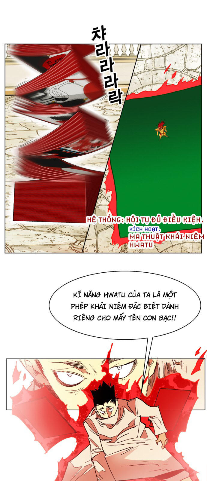 Hard Core Leveling Warrior Chapter 165 - 39