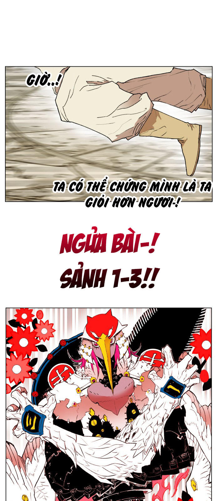 Hard Core Leveling Warrior Chapter 165 - 45