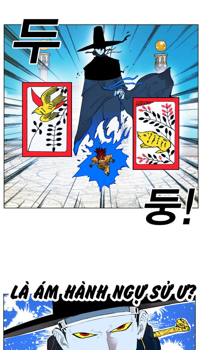 Hard Core Leveling Warrior Chapter 165 - 49