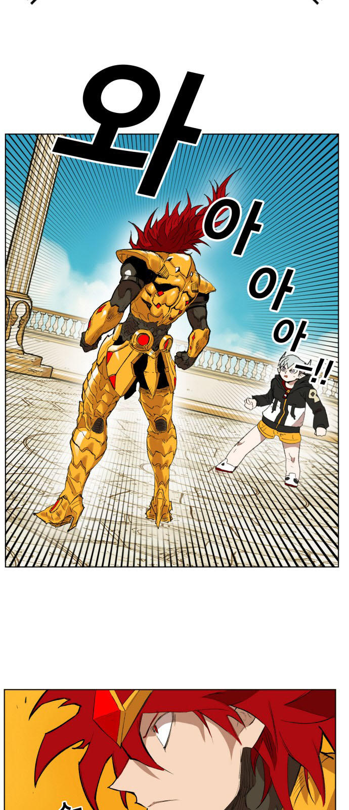 Hard Core Leveling Warrior Chapter 165 - 8