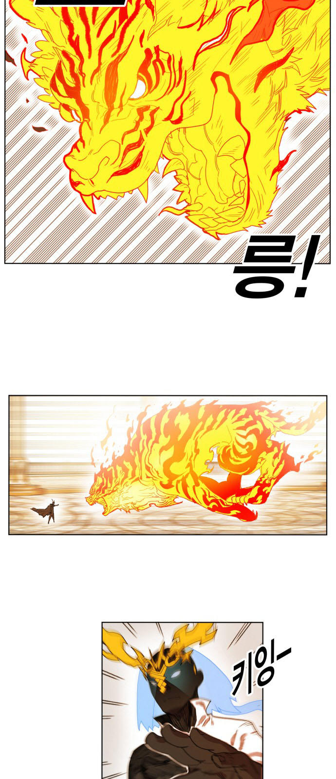 Hard Core Leveling Warrior Chapter 166 - 16