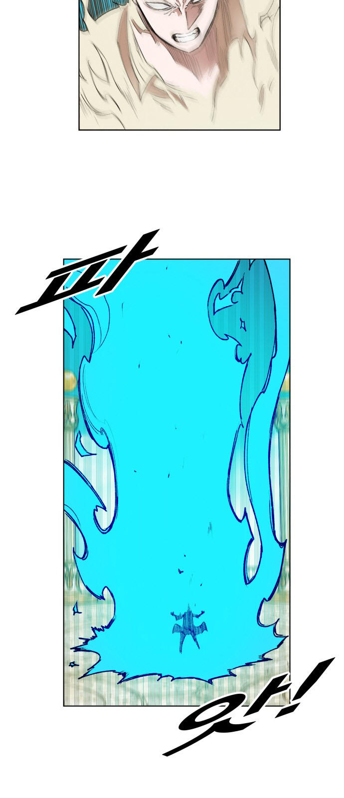 Hard Core Leveling Warrior Chapter 166 - 3