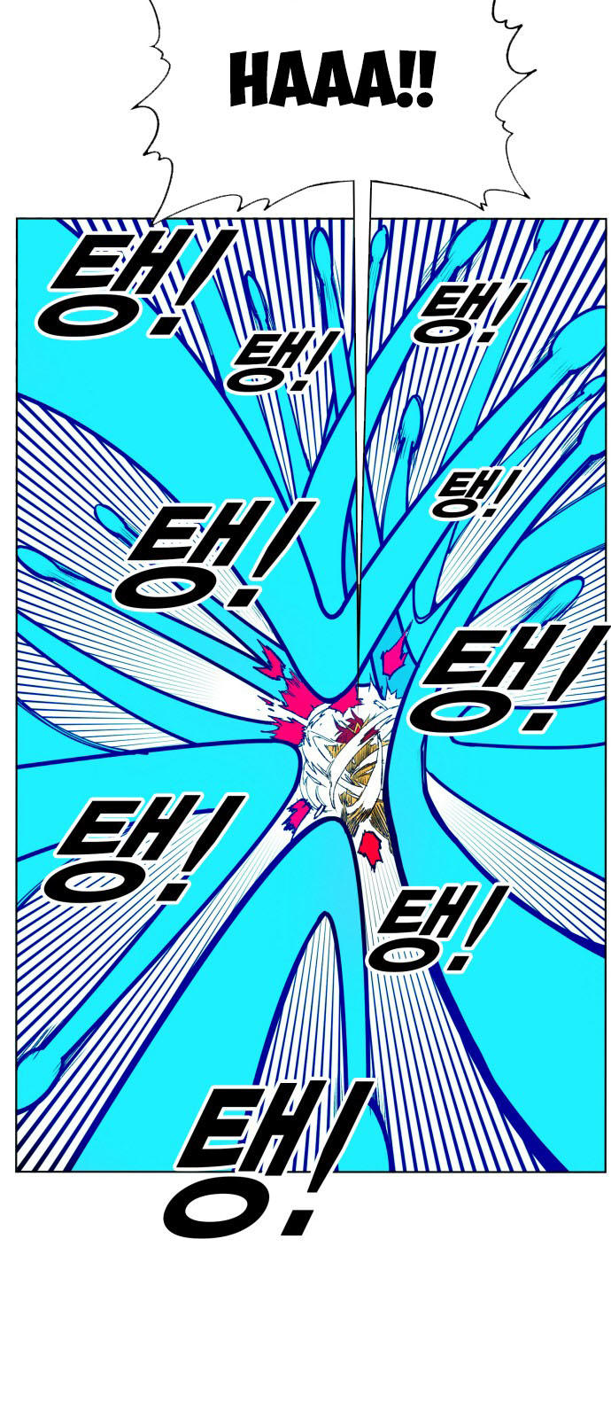 Hard Core Leveling Warrior Chapter 166 - 21