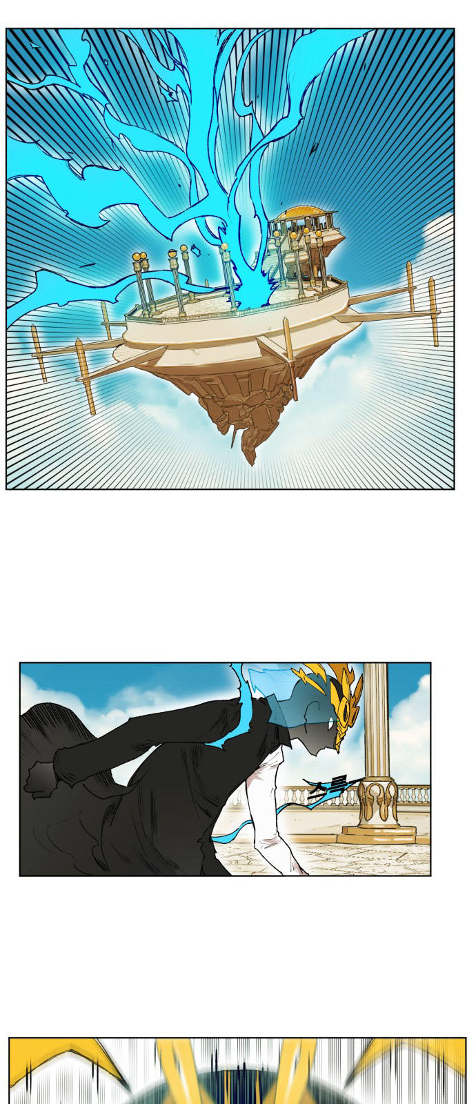 Hard Core Leveling Warrior Chapter 166 - 4