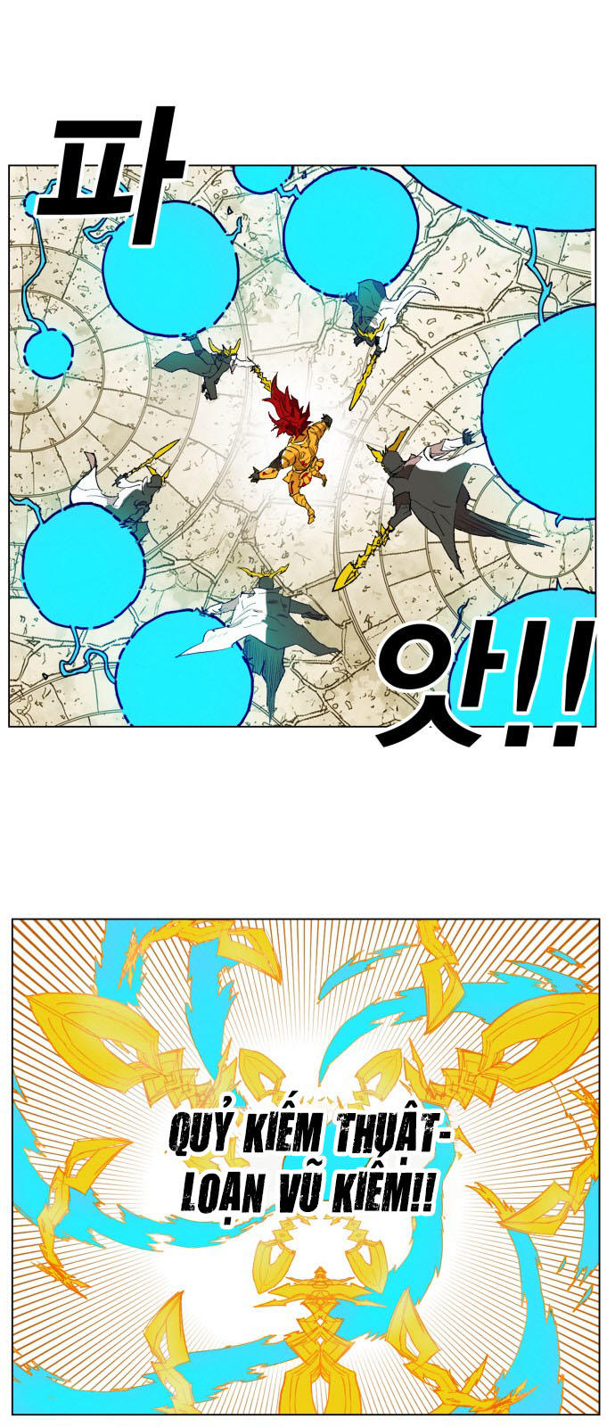 Hard Core Leveling Warrior Chapter 166 - 32