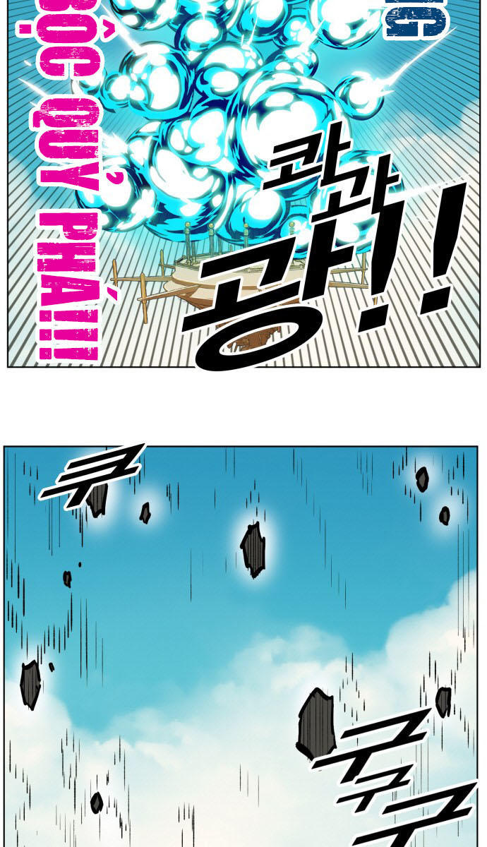 Hard Core Leveling Warrior Ss3 Chapter 166 - 35