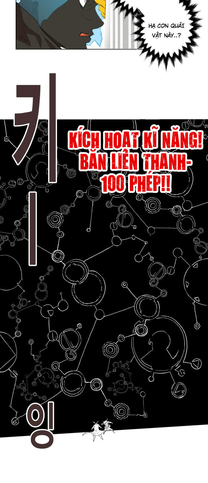 Hard Core Leveling Warrior Chapter 166 - 49