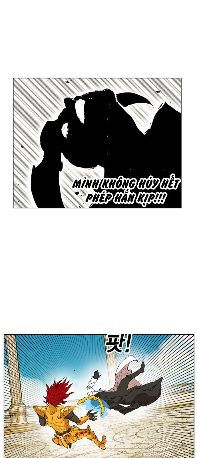 Hard Core Leveling Warrior Chapter 166 - 53