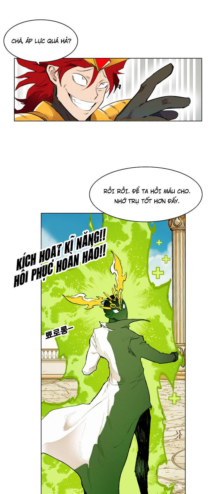 Hard Core Leveling Warrior Chapter 166 - 55