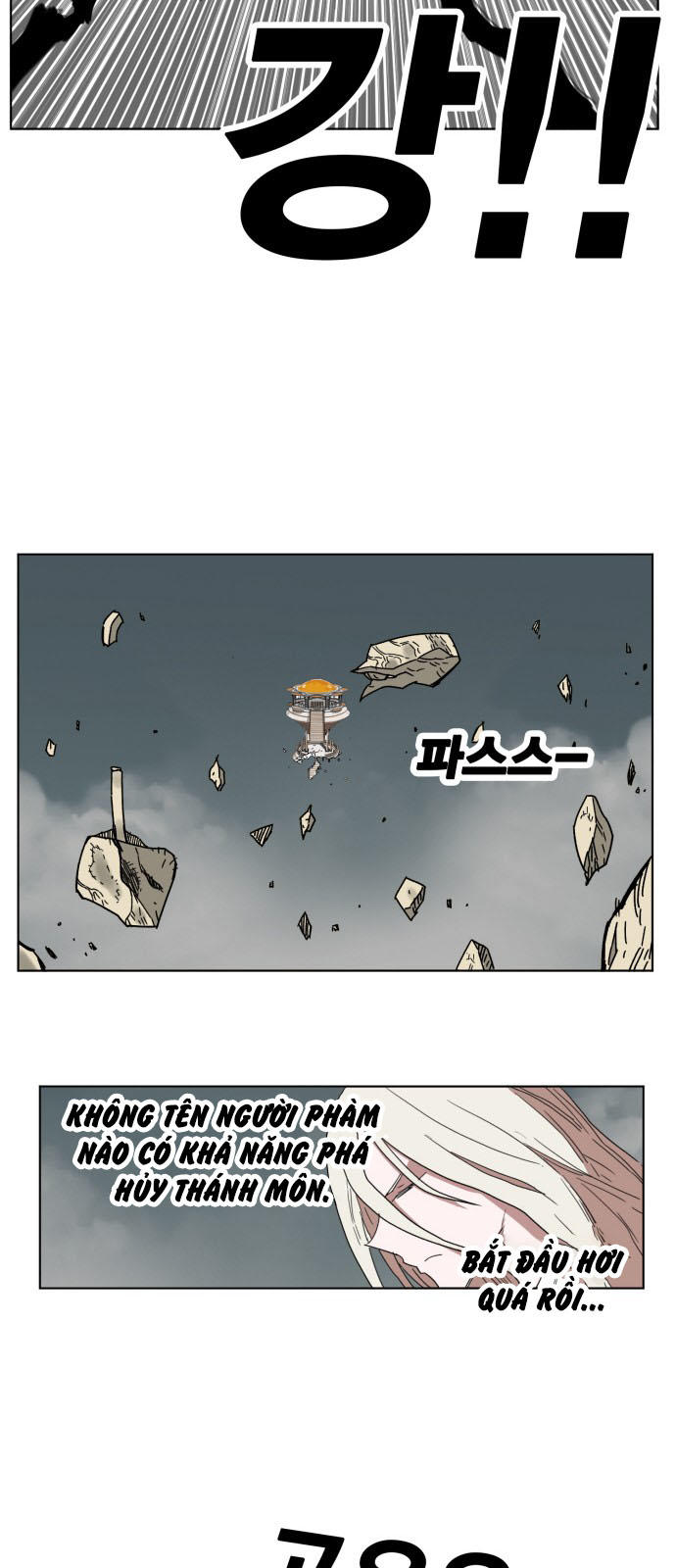 Hard Core Leveling Warrior Chapter 167 - 38