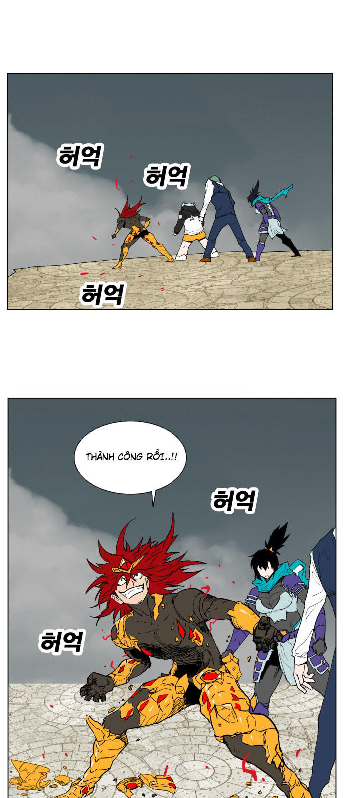 Hard Core Leveling Warrior Chapter 167 - 41