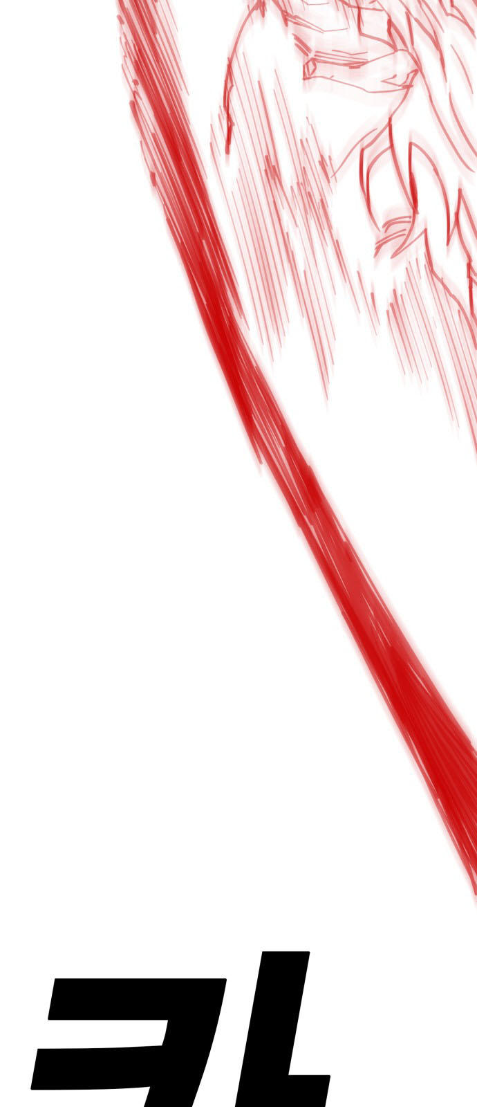 Hard Core Leveling Warrior Chapter 167 - 50