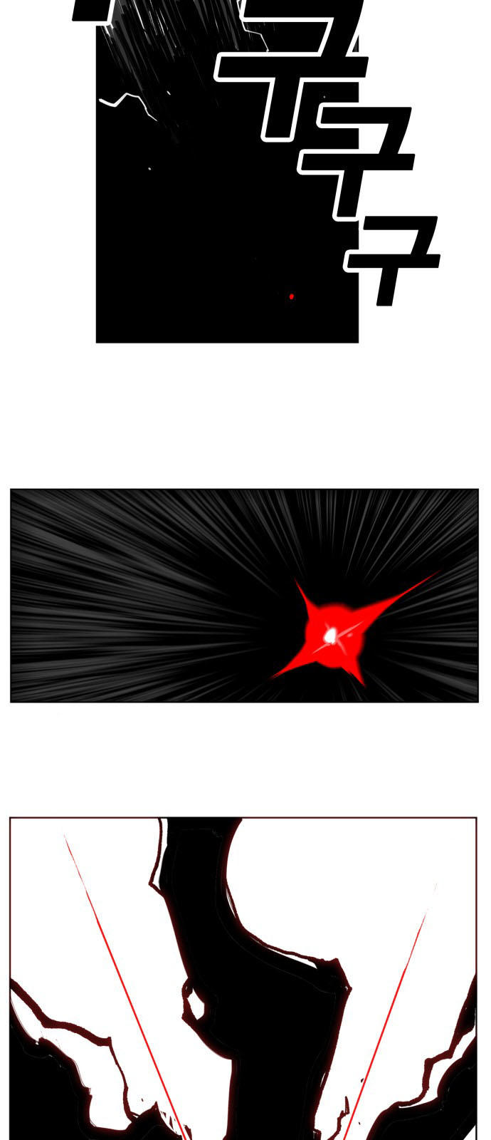 Hard Core Leveling Warrior Chapter 167 - 52