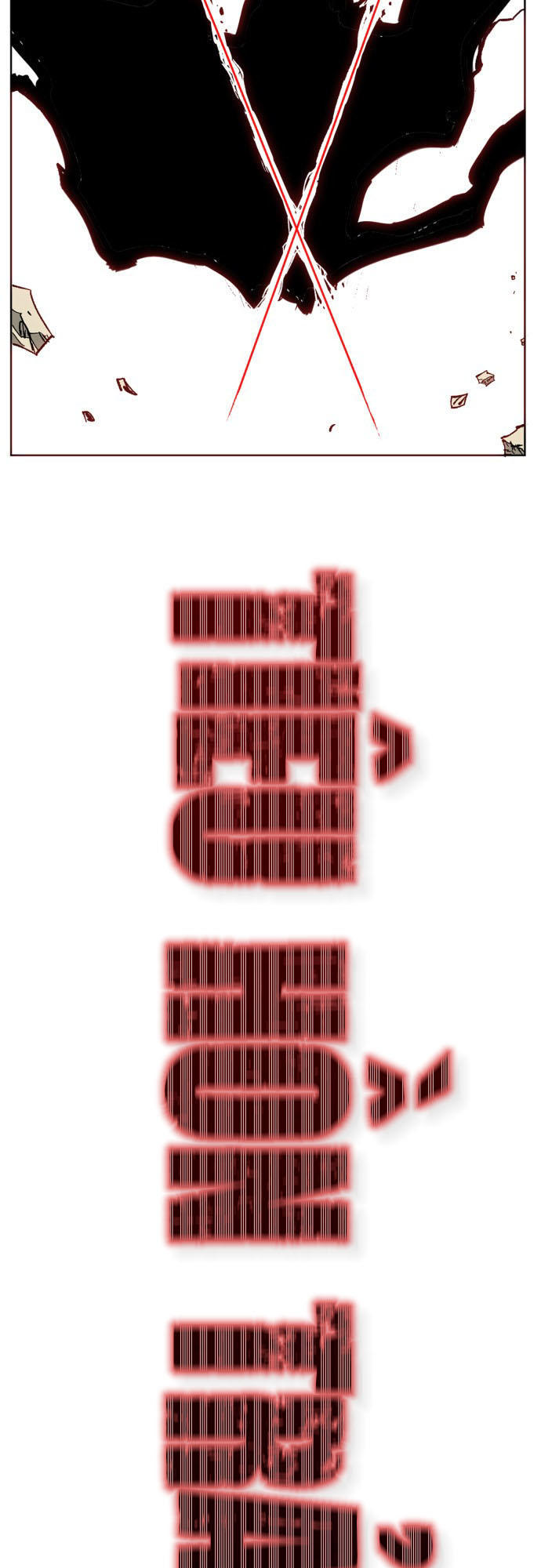 Hard Core Leveling Warrior Chapter 167 - 53