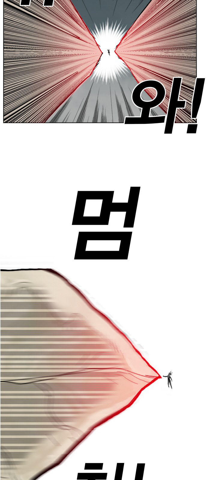 Hard Core Leveling Warrior Chapter 168 - 58