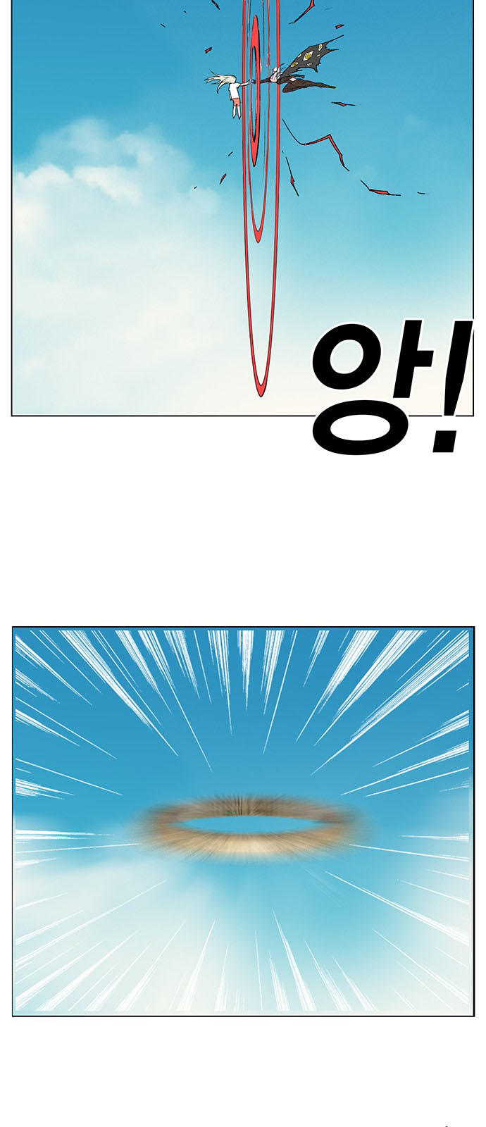 Hard Core Leveling Warrior Chapter 169 - 16