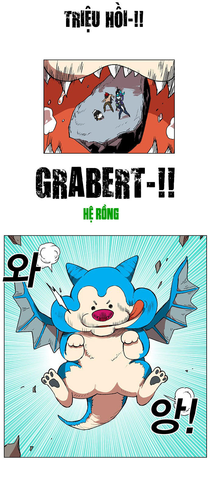 Hard Core Leveling Warrior Chapter 169 - 22