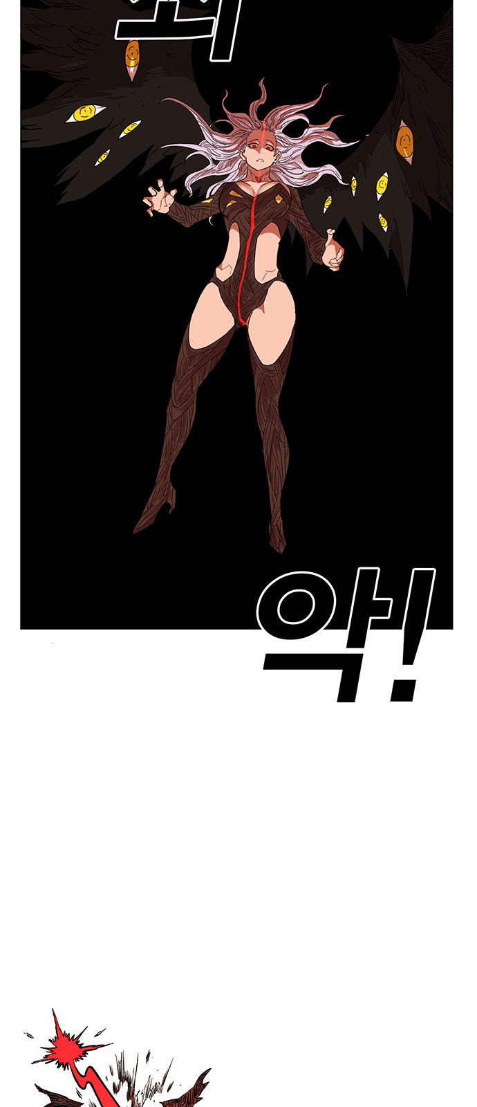 Hard Core Leveling Warrior Chapter 169 - 40