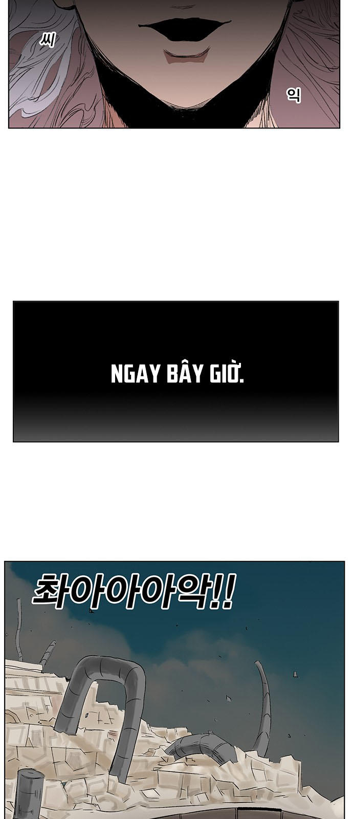 Hard Core Leveling Warrior Chapter 169 - 52